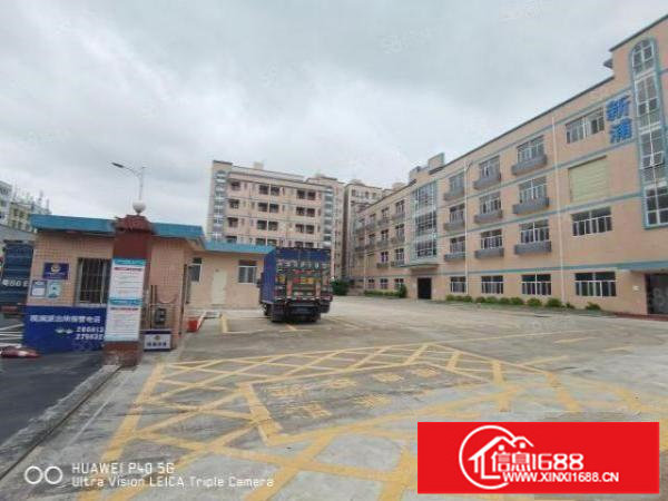 库坑原房东厂房楼上1900平方，厂房形象好，园区整体形象靓