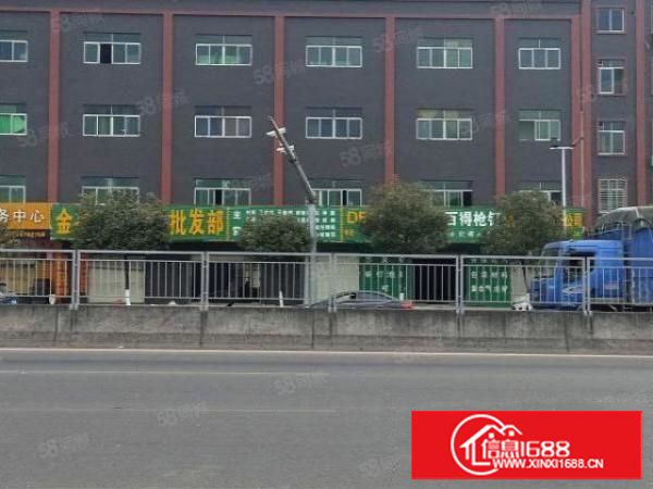 寮步竹园村独栋超大气标准厂房1800米带地坪漆豪华办公室