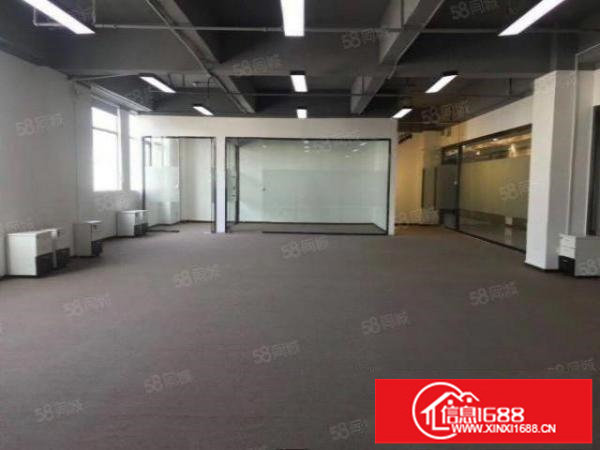 坂田杨美地铁站办公仓库80平200平480平方米出