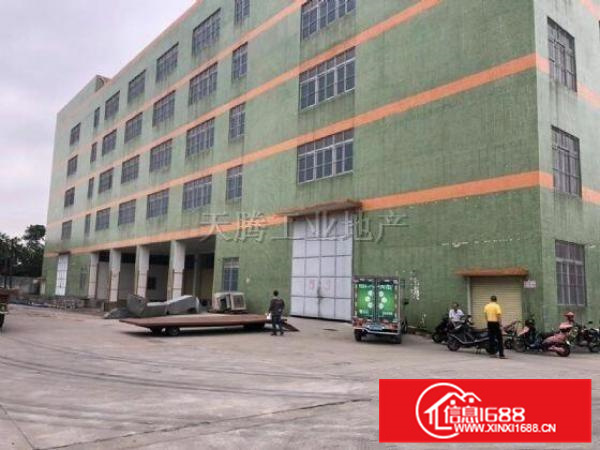 北滘仓库物流仓储门前大路，有卸货平台