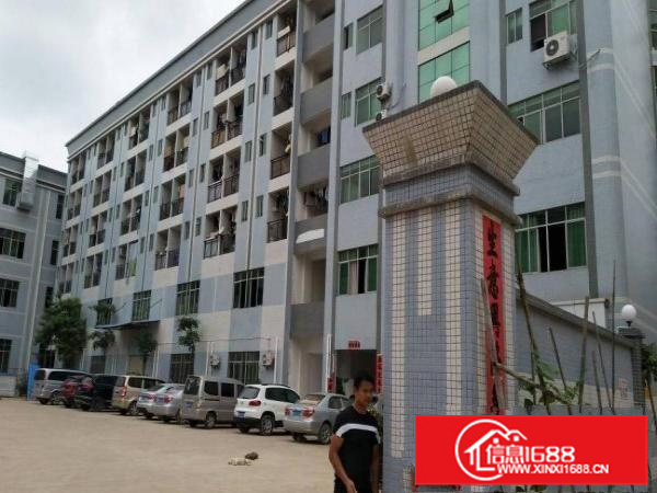 秋长15000平米独院厂房出租（空地大、形象好）