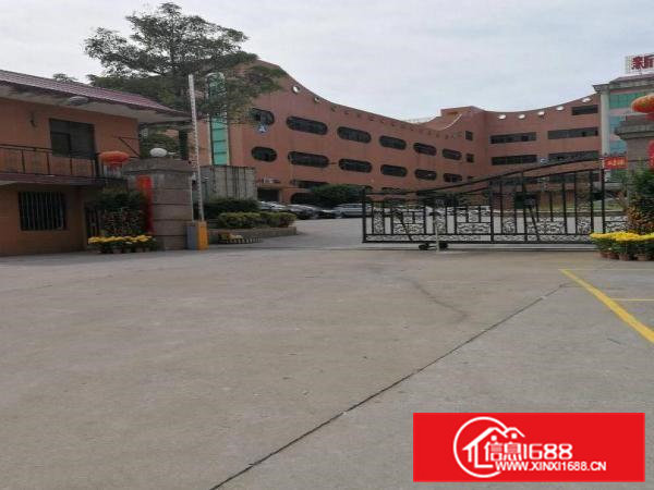 凤岗雁田（三楼1100）平方招租