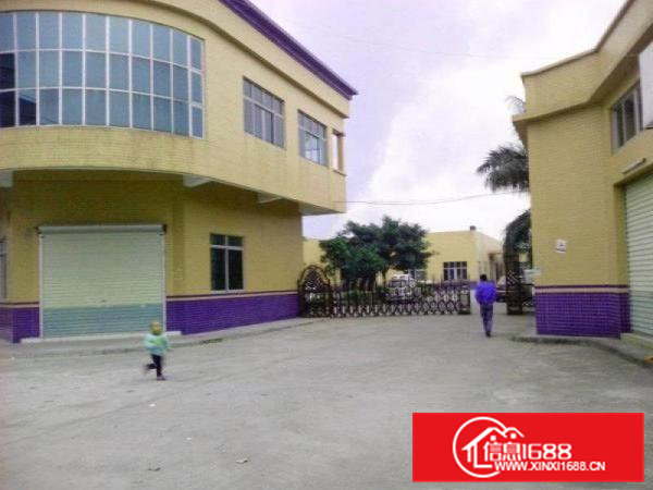 东莞市横沥镇靠常平成熟工业区出租带豪华办公室厂房