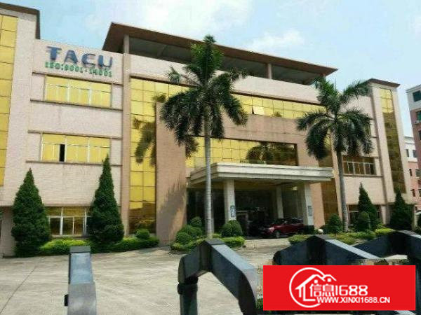 五和地铁口装修厂房280平370平510平1300