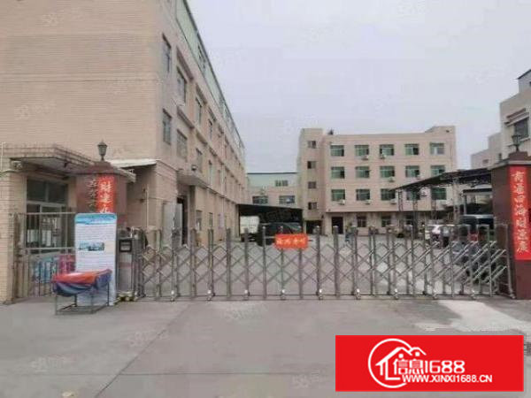 清溪镇中心新出楼上1600平原房东实际面积出租，现成装修