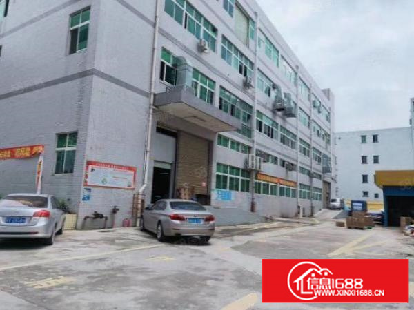 宝安石岩料坑新出6米高1楼带牛角出租