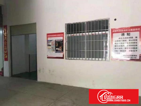 出租塘厦小厂房，水电齐全，租金便宜，入驻即可生产！