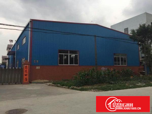 桥头桥头李屋标准小独院厂房900平米