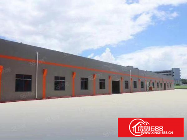 国有红本单一层独院,带独立共办公楼。物美价廉