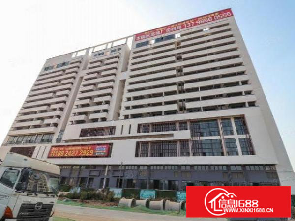 中志TOD融创科技赋能产10万平米全新厂房写字楼商铺公寓出租