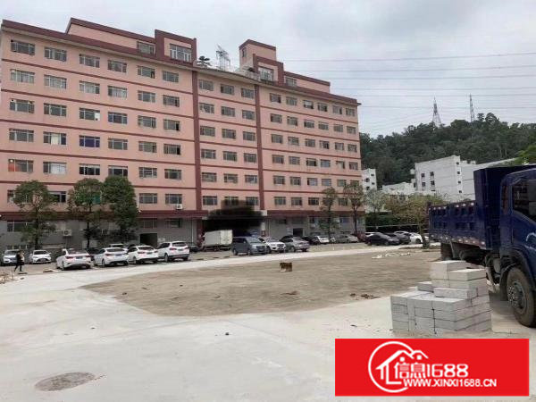 华为，村委厂房5800平米