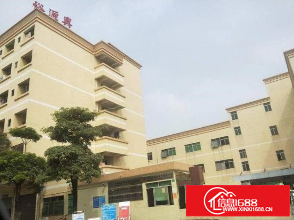 村委厂房一楼1500二楼1500三楼1500可分层