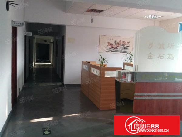 300平起分横岗近高速旁一栋厂房带装修5500平