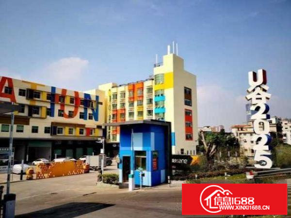 龙岗办公室直租丨送红本精装修丨水电全包丨创业者佳选丨非中介