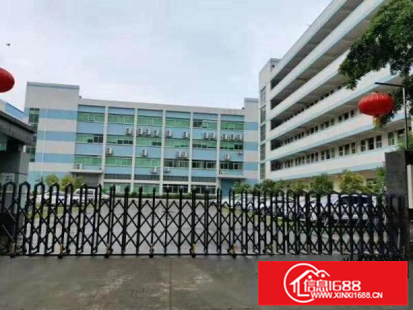 龙岗爱联地铁口附近新出楼上200平带精装修红本厂房