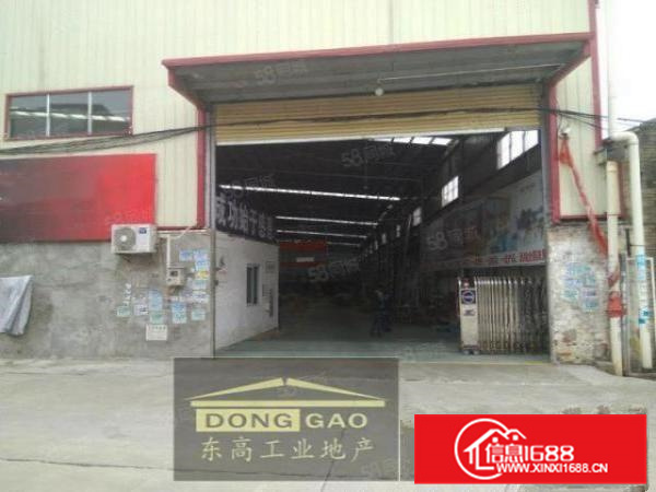 10块钱厂房出租，房东搞特价只一个月，带房产证，可办环评。