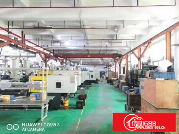 长安出租注塑，加工，电脑罗，cnc磨具五金首选。