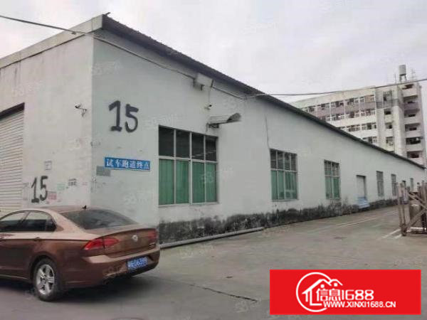 临深凤岗重工业单一层4500平钢构滴水7米长度80米出租