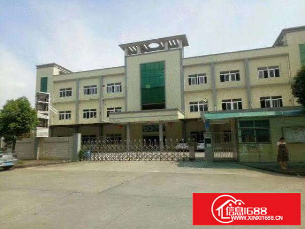 虎门16块4100平小独院带装修办公室厂房出租