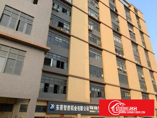 全新自用厂房原价转租