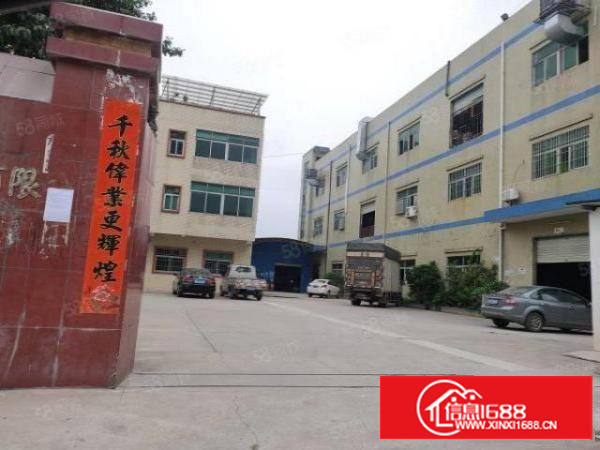 凤岗五联厂房出租带消防喷淋一二楼各1000平可分租！