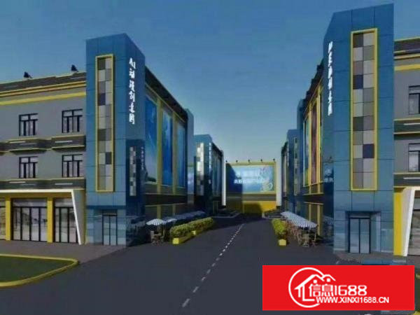 大运软件小镇地铁口带装修办公室200平米