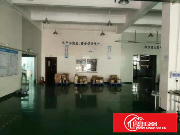 塘厦石马新出独栋3000平厂房，现成装修水电，仅租16元全包