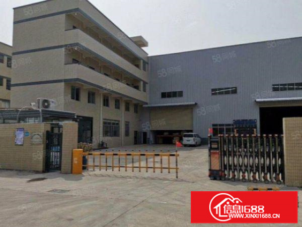 勒流江义新出独门独院3500方办公水电齐全拎包入住