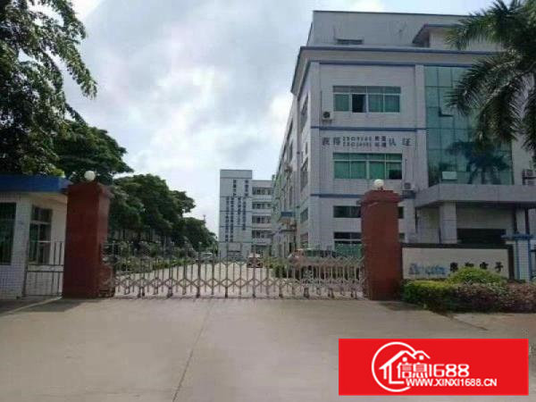 带现成家具环评有喷油房厂房5000平出租