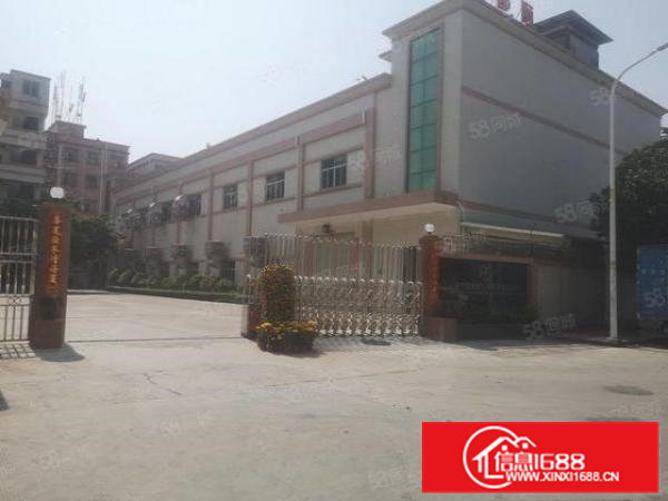 桥头镇大洲村原房东独院8000平园区空地大可分租