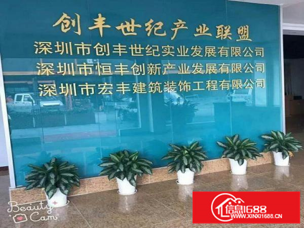 园山社区厂房100-500平招租可分租