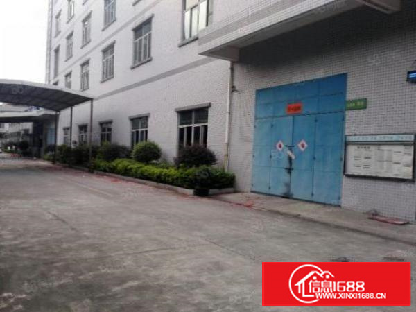 标准厂房一楼面积约1050平方米现成办公室