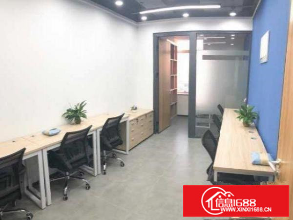 龙岗中心城双龙地铁口富德中心精装办公室出租即租即用可注冊