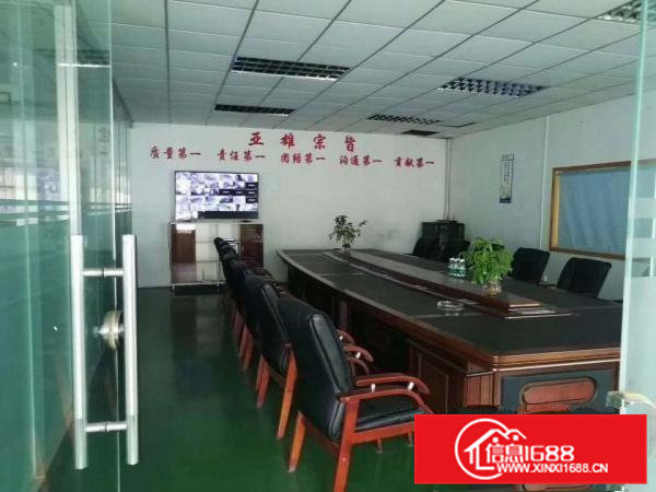 黄江刁朗新出980平方米厂房出租