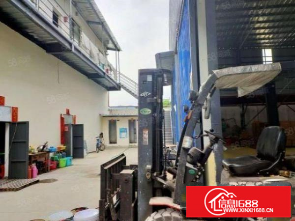 带五金除油陶化喷涂牌（可加酸洗喷漆）单一层独院3500平