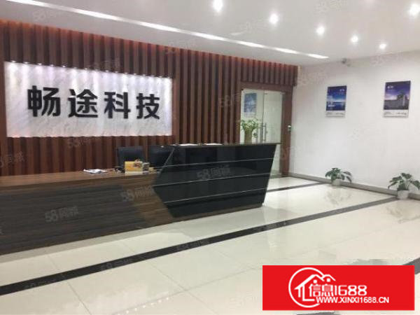 福永桥头新出原房东1500平带精装修厂房出租