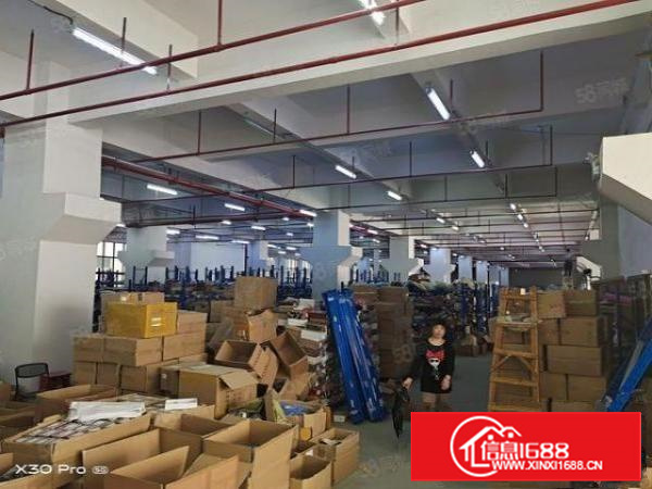 长安新安大桥附近楼上5950平