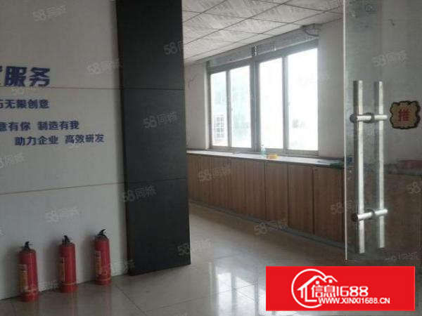 长安锦廈振安加油站与一龙路附近新出1050平方招租