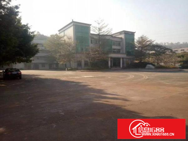 红本独院17000平米