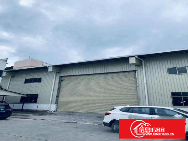 钢铁结构房，滴水10米，工业用地