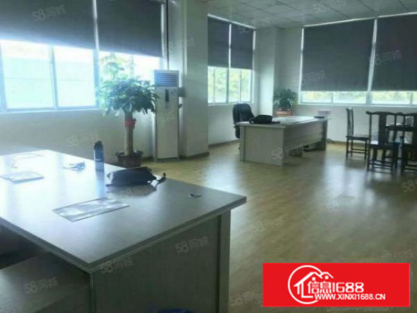 寮步镇独门独院小厂房2300平方出租，现成办公室