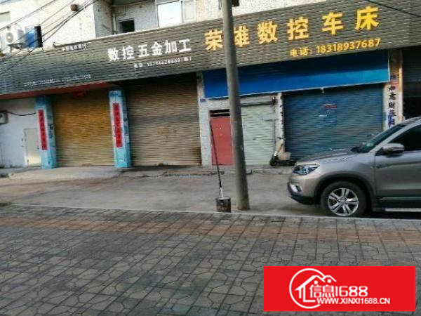 标准厂房出租配套齐全