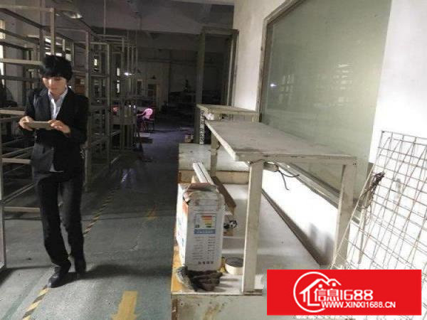 横岗安良厂房650平米带装修