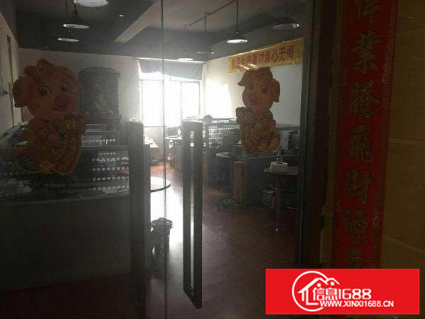 秀峰工业城有一百多平米和270平米