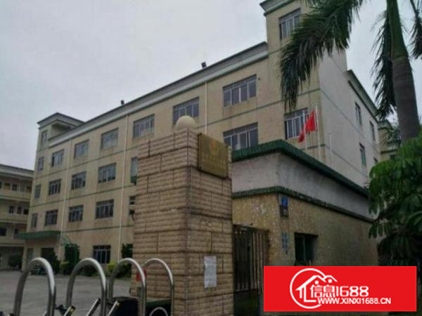 可做生物医疗一一坑梓金典独院厂房2450平方招商