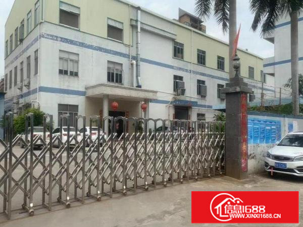 厂房三层加单一层约4000平宿舍四层1500平空地大