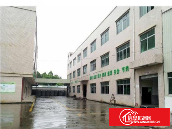 龙岗爱联楼上850平米带装修办公室水电厂房出租