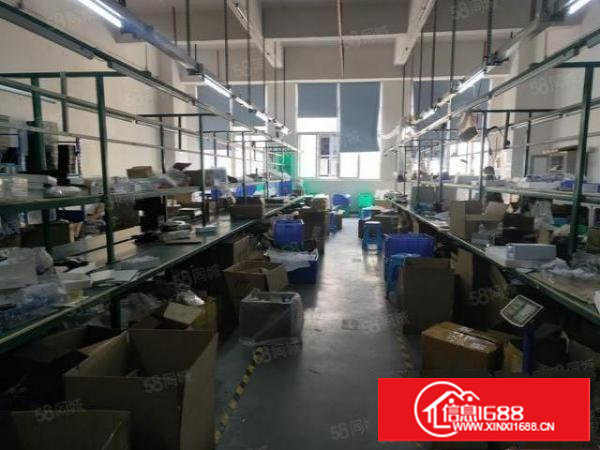 长安乌沙楼上650平方精装修，可直接拎包入住，水电办公都齐全