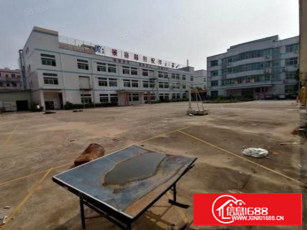 寮步上屯独门独院花园式厂房350平起分工业用地，可以办环评