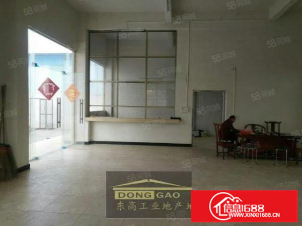 独门独院，勒流1800方带办公装修，空地大好进车